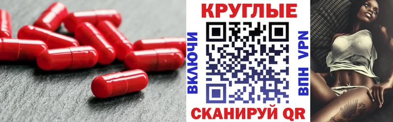 где продают наркотики Безенчук ЭКСТАЗИ ешки