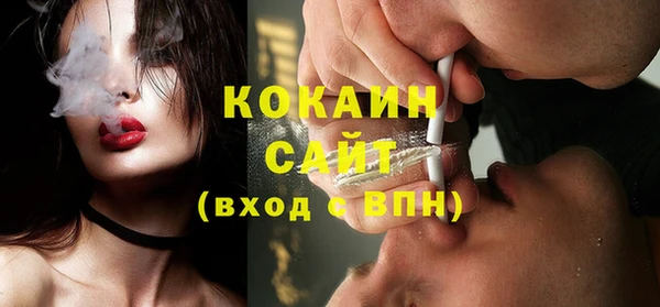 круглые Балахна