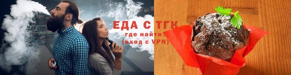 кокс Балабаново