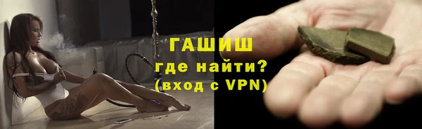 прущие грибы Алексин