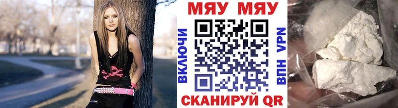 закладки  Безенчук  мега ссылка  МЕФ кристаллы 