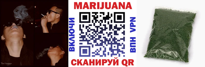 цена наркотик  Безенчук  мега как зайти  Канабис Ganja 